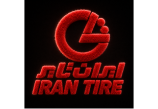 لاستیک ایران تایر؛ بررسی تاریخچه، کیفیت و ارزش خرید